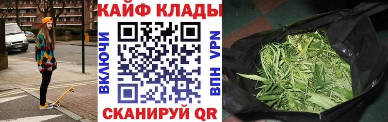 Где продают наркотики Камбарка Гашиш  Кокаин  СОЛЬ  МЕТАМФЕТАМИН  Меф мяу мяу 