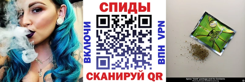 БУТИРАТ BDO Камбарка