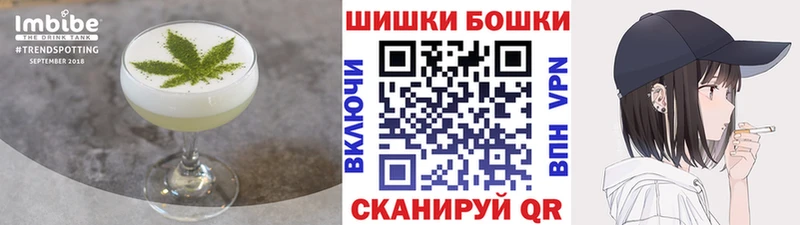 Canna-Cookies марихуана  Камбарка 
