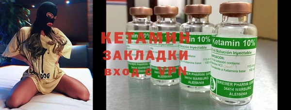амф Алексеевка