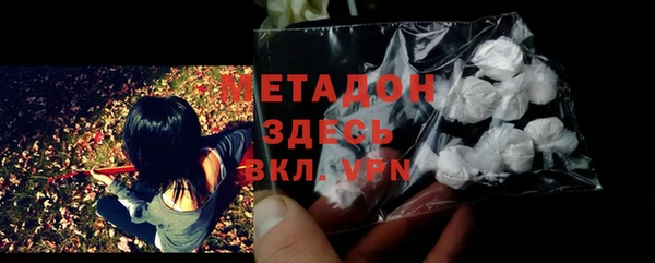 МДПВ Алексин