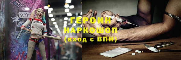 амф Алексеевка