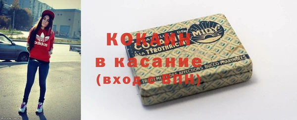 а пвп мука Сатка