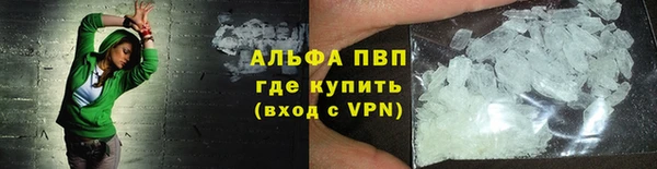 МДПВ Алексин