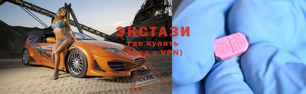 амф Алексеевка
