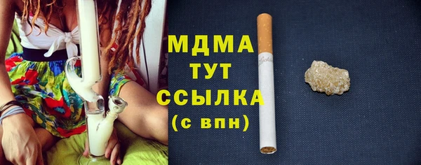 МДПВ Алексин