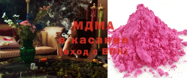 МДПВ Алексин