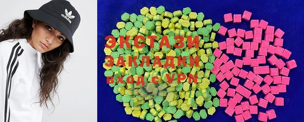 амф Алексеевка