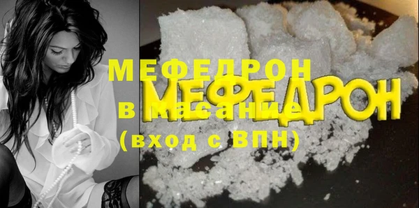 МДПВ Алексин