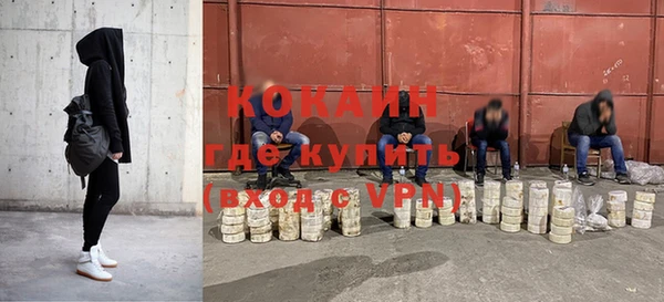 гидра Алзамай