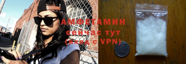 гидра Алзамай
