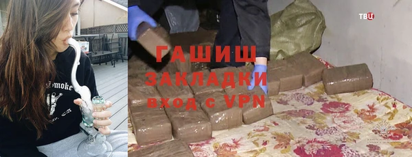 амф Алексеевка