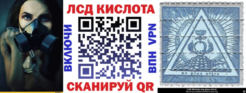 это формула  Камбарка  Марки 25I-NBOMe 1,5мг  купить наркоту 
