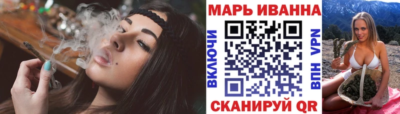 Каннабис тримм  закладка  Камбарка 